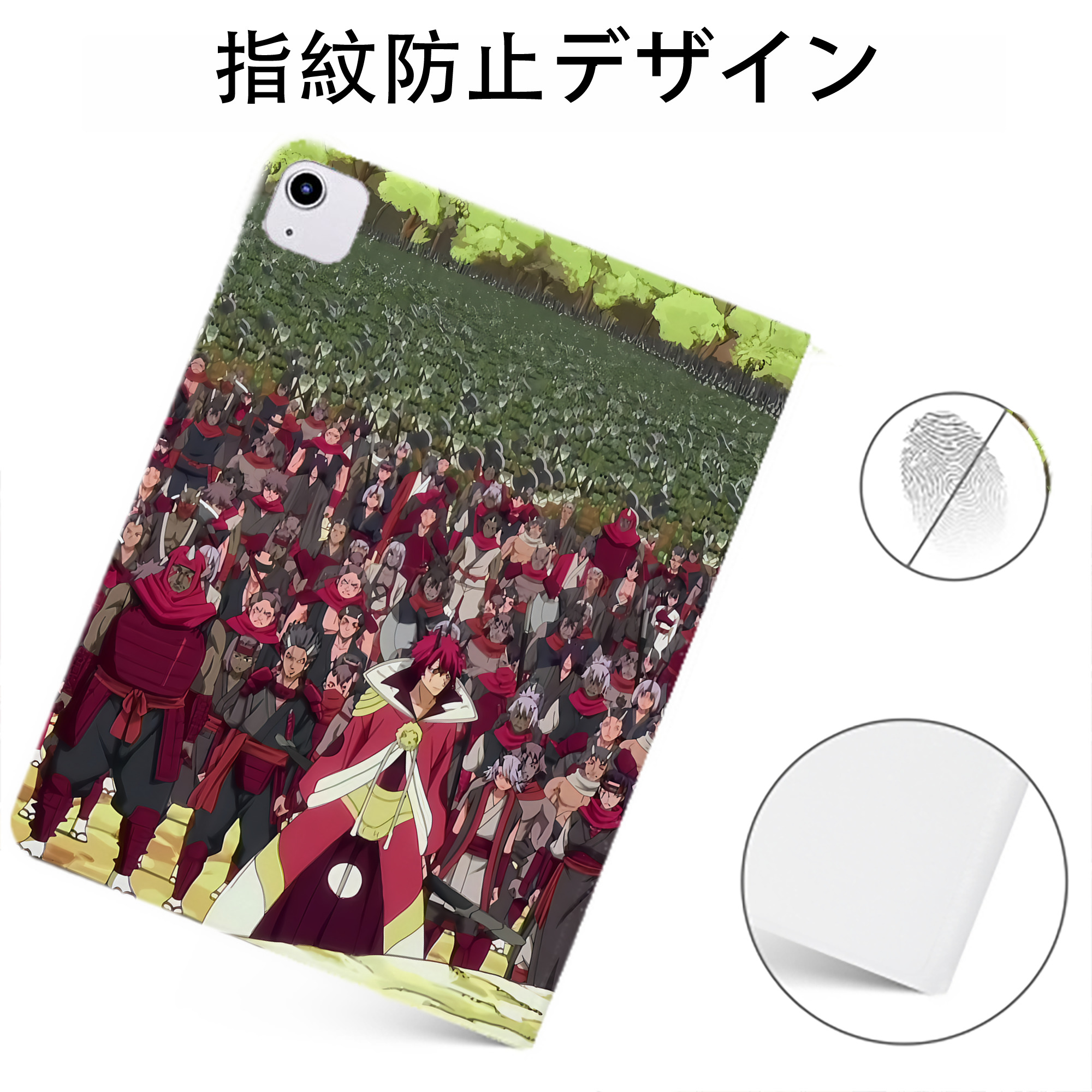 （画像用） 転スラ Regarding Reincarnated to Slime IPadケース ペンホルダー付き ブックスタイルデザイン